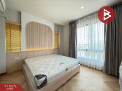 ขายบ้านเดี่ยว โครงการบ้านสราญ แม่กลอง (Baan Saran Maeklong) สมุทรสงคราม-202507012040551751377255732.jpg