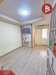 ขายห้องชุด เอื้ออาทรรามอินทรา 117 กรุงเทพมหานคร-202507012149011751381341177.jpg