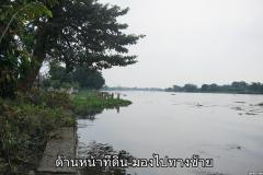 ขายที่ดินติดแม่น้ำท่าจีน อ.สามพราน จ.นครปฐม อยู่ใกล้สวนสามพราน -202507020844221751420662946.jpg