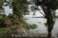 ขายที่ดินติดแม่น้ำท่าจีน อ.สามพราน จ.นครปฐม อยู่ใกล้สวนสามพราน -202507020844231751420663468.jpg