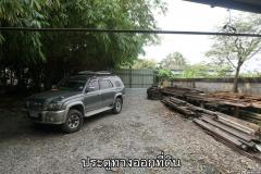 ขายที่ดินติดแม่น้ำท่าจีน อ.สามพราน จ.นครปฐม อยู่ใกล้สวนสามพราน -202507020844271751420667232.jpg
