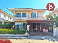 ขายบ้านเดี่ยว-หมู่บ้านศุภาลัย-พาร์