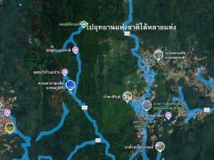 ขายที่ดิน 2 ไร่ 109 ตรว. ริมถนนเลี่ยงเมืองสันป่าตอง-หางดง-202507021106071751429167340.jpg