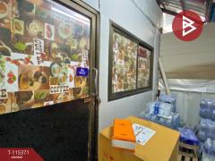 ขายที่ดินพร้อมสิ่งปลูกสร้าง เนื้อที่ 1 งาน 68.8 ตร.วา ในเมือง ขอนแก่น-202507021408161751440096712.jpg