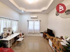 ขายทาวน์เฮ้าส์ หมู่บ้านวัฒนาร่มไทร หนองจอก (Wattana Romsai) กรุงเทพมหานคร-202507021450361751442636739.jpg