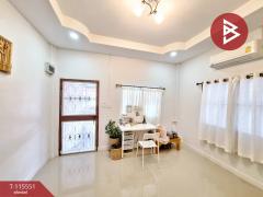ขายทาวน์เฮ้าส์ หมู่บ้านวัฒนาร่มไทร หนองจอก (Wattana Romsai) กรุงเทพมหานคร-202507021450371751442637292.jpg