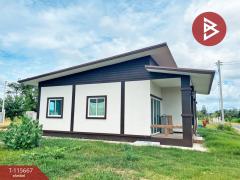 ขายบ้านเดี่ยวพร้อมที่ดิน เนื้อที่ 1 งาน 20 ตร.วา ต.บ้านใหม่ อ.ท่าม่วง จ.กาญจนบุรี ราคาถูก-202507021617211751447841050.jpg