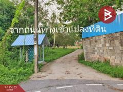 ขายที่ดิน เนื้อที่ 1 งาน 61 ตร.วา บ้านนา นครนายก-202507021632551751448775853.jpg