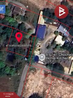 ขายที่ดิน เนื้อที่ 1 งาน 61 ตร.วา บ้านนา นครนายก-202507021632571751448777485.jpg