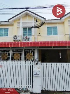 ขายทาวน์เฮ้าส์-หมู่บ้านพฤกษาวิลล์38/