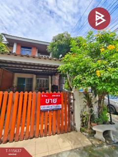 ขายทาวน์เฮ้าส์ หมู่บ้านทรัพย์มั่นคง 3 บางบ่อ สมุทรปราการ-202507021643171751449397024.jpg