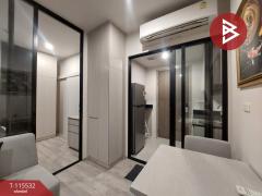 ขายคอนโด นิช โมโน เมกะ สเปซ บางนา (Niche MONO Mega Space Bangna) สมุทรปราการ-202507021707001751450820753.jpg