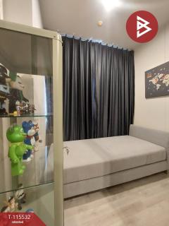 ขายคอนโด นิช โมโน เมกะ สเปซ บางนา (Niche MONO Mega Space Bangna) สมุทรปราการ-202507021707011751450821291.jpg
