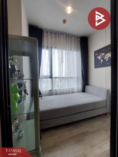 ขายคอนโด นิช โมโน เมกะ สเปซ บางนา (Niche MONO Mega Space Bangna) สมุทรปราการ-202507021707011751450821824.jpg