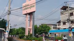 ขายเอื้ออาทร-คู้บอน สภาพเดิม ๆ ไม่โทรมเพราะ บางเขน กรุงเทพ