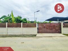 ขายที่ดิน-เนื้อที่-1-งาน-บางปะกง-ฉะเช