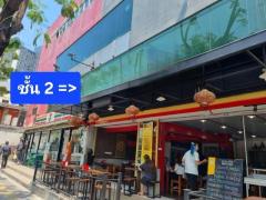 BH3642-ให้เช่าพื้นที่-ชั้น-2-อาคารหัวมุม-