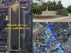ขายที่ดิน 2 ไร่ 3 ตรว. ย่านชุมชนแม่โจ้ อ.สันทราย จ.เชียงใหม่-202507031252371751521957209.jpg