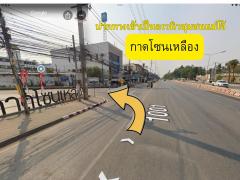 ขายที่ดิน 2 ไร่ 3 ตรว. ย่านชุมชนแม่โจ้ อ.สันทราย จ.เชียงใหม่-202507031252371751521957793.jpg