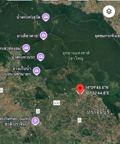 ขายที่ดิน ปราจีนบุรี ประจันตคาม  ราคาถูก -202507031315531751523353597.jpg