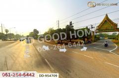DD-954709 ที่ดินศาลาลำดวน 3 ไร่ 69.5 ตร.ว. สระแก้ว ใกล้โรงเรียนบ้านท่าช้าง-202507031348401751525320913.jpg