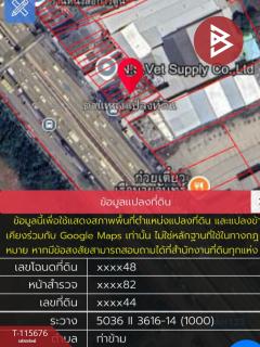 ขายอาคารพาณิชย์ติดถนน เนื้อที่ 52 ตร.วา สามพราน นครปฐม-202507031436431751528203002.jpg