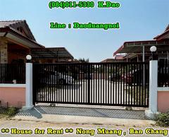 +++ 4,500 Baht/Month +++ Nong Muang, Ban Chang *** House for Rent-202507031603291751533409180.jpg
