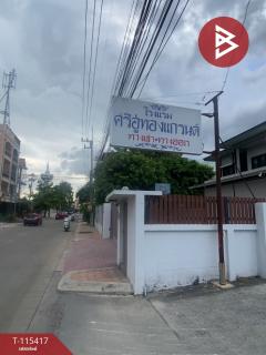 ขายอาคารพาณิชย์ 4 ชั้น เนื้อที่ 83.3 ตร.วา ท่าระหัด สุพรรณบุรี-202507031606111751533571291.jpg
