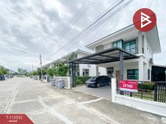 ขายบ้านแฝด หมู่บ้านภัทรีดา อเวนิว รังสิต-คลอง2 (Patreeda Avenue Rangsit-Klong2) คลองหลวง ปทุมธานี-202507031642311751535751045.jpg