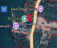 ขายที่ดินสวย ติดทะเล 4 ไร่ 2 งาน 2 ตารางวา ตำบลหาดเล็ก อำเภอคลองใหญ่ จังหวัดตราด-202507032027021751549222999.jpg
