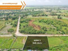 ขาย ที่ดิน ในสนามกอล์ฟฟินิกซ์ โกลด์ กอล์ฟ กรุงเทพ 462 ตร.วา เหมาะปลูกบ้าน ทำออฟฟิศ-202507032144071751553847996.jpg