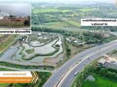 ขาย ที่ดิน ในสนามกอล์ฟฟินิกซ์ โกลด์ กอล์ฟ กรุงเทพ 462 ตร.วา เหมาะปลูกบ้าน ทำออฟฟิศ-202507032144091751553849109.jpg