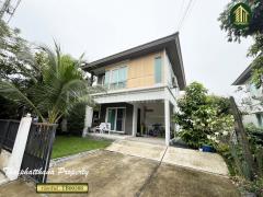 TB00566 : ขายบ้านเดี่ยว พฤกษ์ลดา สุวรรณภูมิ ถนนอ่อนนุช-ลาดกระบัง ใกล้ Airport Link