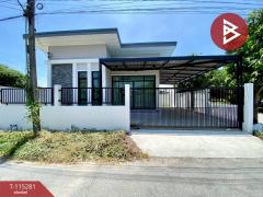 ขายบ้านเดี่ยวชั้นเดียว-เนื้อที่-31-ต