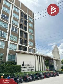 ขายคอนโดมิเนียม โครงการดีคอนโด แคมปัส รีสอร์ท โดม-รังสิต คลองหลวง ปทุมธานี-202507040907521751594872961.jpg