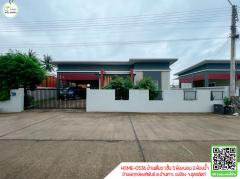 บ้านพฤกษ์พงศ์พันธ์(บ้านเกาะ)ใกล้ตลาดนัดคลองถม,สหกรณ์ออมทรัพย์ครูอุตรดิตถ์,เทศบาลบ้านเกาะ และอื่นๆ