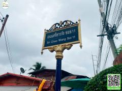 บ้านพฤกษ์พงศ์พันธ์(บ้านเกาะ)ใกล้ตลาดนัดคลองถม,สหกรณ์ออมทรัพย์ครูอุตรดิตถ์,เทศบาลบ้านเกาะ และอื่นๆ-202507040935051751596505177.jpg