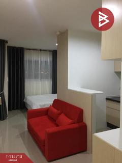 ขายคอนโด อัสสกาญจน์ ซิตี้ รามคำแหง (Asakan City Ramkhamhaeng) กรุงเทพมหานคร-202507040936091751596569102.jpg