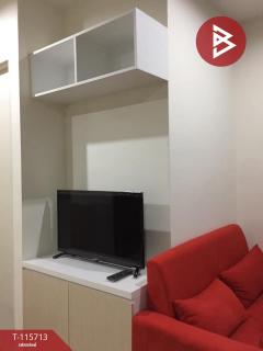 ขายคอนโด อัสสกาญจน์ ซิตี้ รามคำแหง (Asakan City Ramkhamhaeng) กรุงเทพมหานคร-202507040936101751596570170.jpg