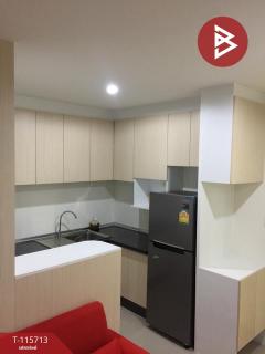 ขายคอนโด อัสสกาญจน์ ซิตี้ รามคำแหง (Asakan City Ramkhamhaeng) กรุงเทพมหานคร-202507040936121751596572332.jpg