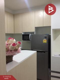ขายคอนโด อัสสกาญจน์ ซิตี้ รามคำแหง (Asakan City Ramkhamhaeng) กรุงเทพมหานคร-202507040936131751596573933.jpg