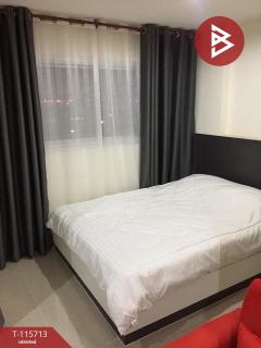 ขายคอนโด อัสสกาญจน์ ซิตี้ รามคำแหง (Asakan City Ramkhamhaeng) กรุงเทพมหานคร-202507040936141751596574455.jpg