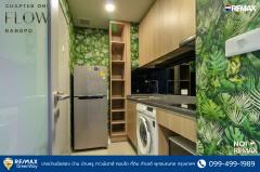 ขายคอนโดวิวโค้งแม่น้ำเจ้าพระยา แชปเตอร์วัน โฟล์ว บางโพ ใกล้รถไฟฟ้า MRT.บางโพ และทางด่วนศรีรัชฯ-202507040950351751597435210.jpg