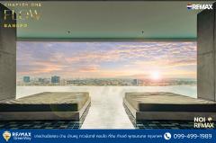 ขายคอนโดวิวโค้งแม่น้ำเจ้าพระยา แชปเตอร์วัน โฟล์ว บางโพ ใกล้รถไฟฟ้า MRT.บางโพ และทางด่วนศรีรัชฯ-202507040951201751597480578.jpg
