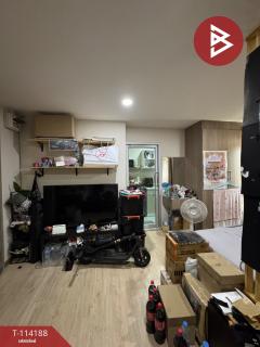 ขายคอนโด-บี-คอนโด-พหลโยธิน-(Be-Condo-Phaholyothin)-ป