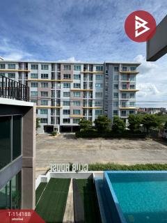 ขายคอนโด บี คอนโด พหลโยธิน (Be Condo Phaholyothin) ปทุมธานี-202507040954481751597688396.jpg