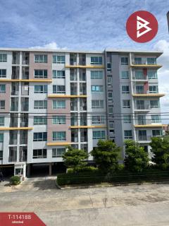 ขายคอนโด บี คอนโด พหลโยธิน (Be Condo Phaholyothin) ปทุมธานี-202507040954491751597689983.jpg