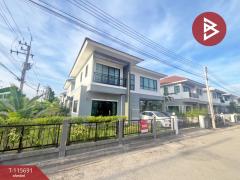 ขายบ้านเดี่ยว หมู่บ้านมารวย ริเวอร์ไซด์ บางปะกง (Baan Maruay Riverside) ฉะเชิงเทรา-202507041037041751600224121.jpg