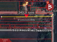 ขายที่ดิน เนื้อที่ 7 ไร่ 2 งาน 98 ตร.วา คลองหลวง ปทุมธานี-202507041037141751600234655.jpg