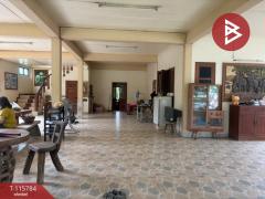 ขายบ้านเดี่ยว เนื้อที่ 1 งาน 53 ตร.วา งิ้วงาม อุตรดิตถ์-202507041051271751601087281.jpg